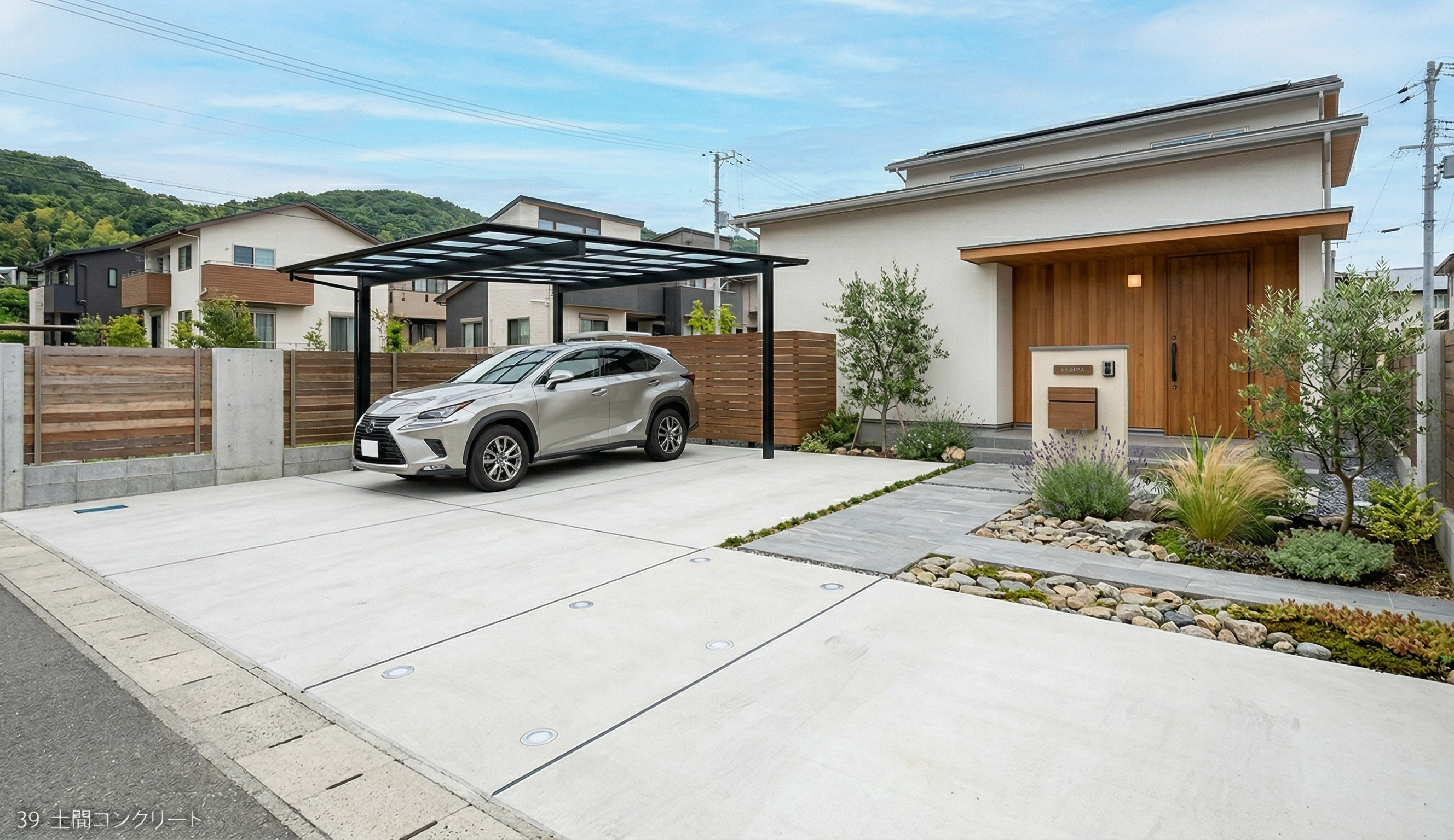 新築戸建の駐車スペースに土間コンクリートを打設している施工イメージ